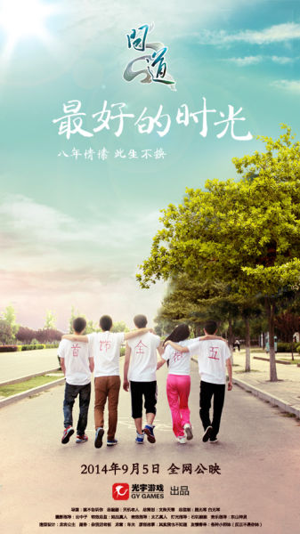 仿制尼加拉瓜身份证